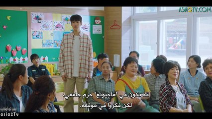 حدث ذات مرة بقرية صغيرة الحلقة 6