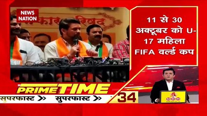 SUPERFAST PRIME TIME : पाकिस्तान में बाढ़ ने मचाया कहर ! Pakistan Flood News | Pakistan News