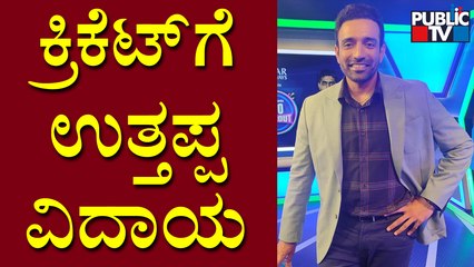 Robin Uthappa Retires From All Forms Of 'Indian Cricket' | Public TV