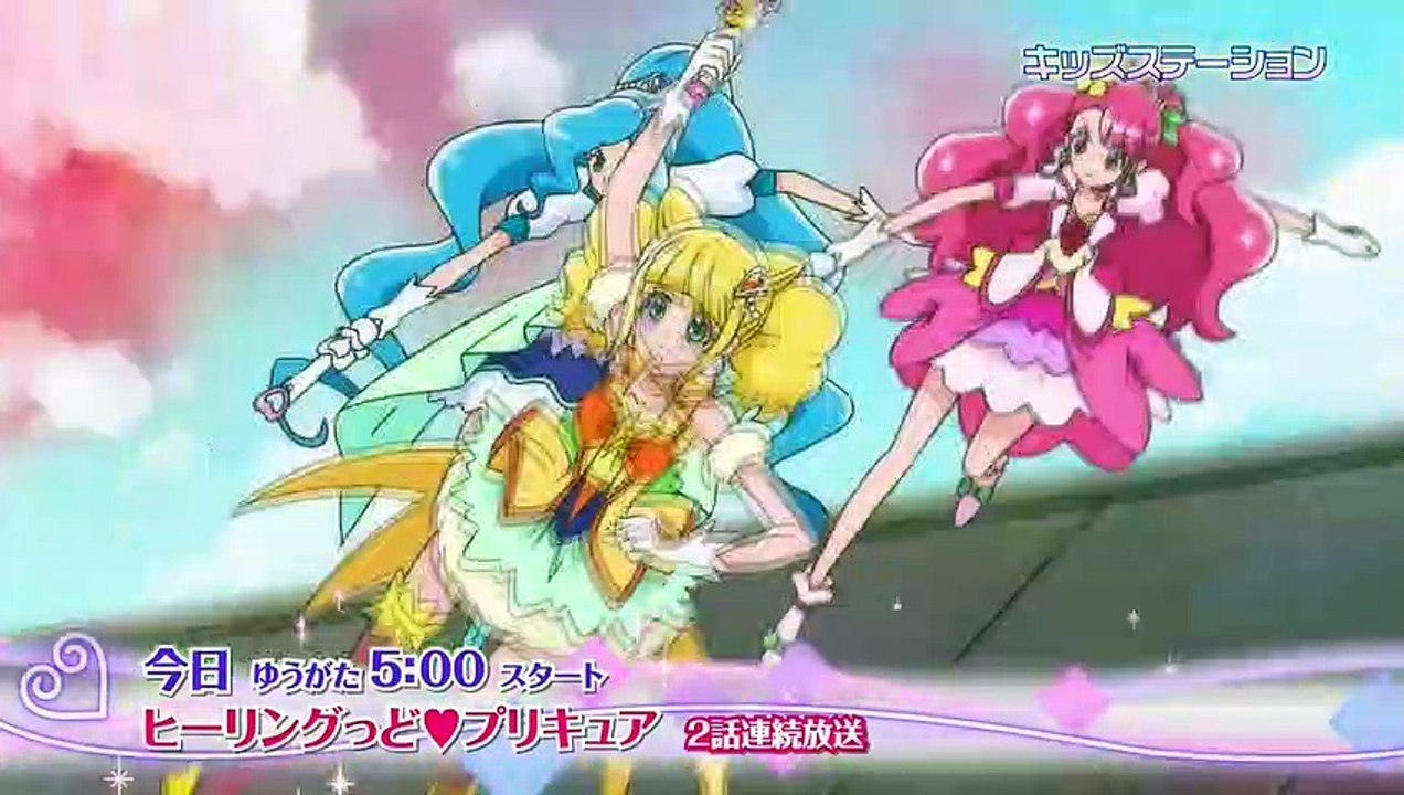 無料 映画 サイト -  映画 まとめサイト - それいけ！アンパンマン[字] #1247_P1