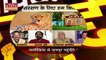Cheetah in Madhya Pradesh: 70 साल बाद फिर चीतो की हुई भारत वापसी | Cheetah in MP | Cheetah Video
