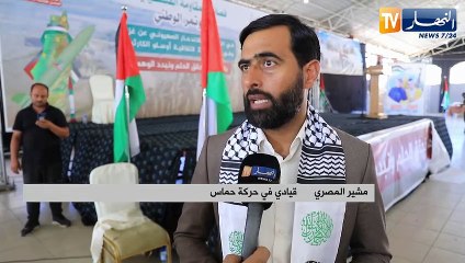 فلسطين: ارتفاع وتيرة العمليات الفردية ضد جيش الإحتلال والمستوطنين