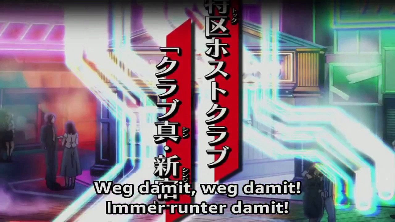 Gyakuten Sekai no Denchi Shoujo Staffel 1 Folge 1 HD Deutsch