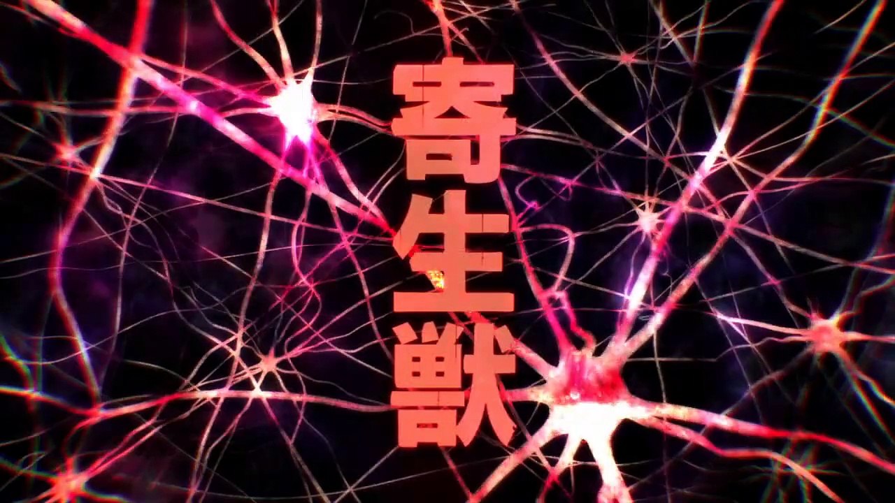 Kiseijuu Sei no Kakuritsu Staffel 1 Folge 16 HD Deutsch