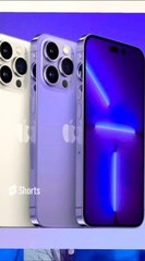 iPhone 14 - Satellite Call - Tech Khabar - @My Tech Flip