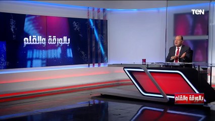الاستحمام لمرة في الشهر ولمدة 5 دقائق في هولندا والاستحمام الجماعي في سويسرا.. الديهي يعرض حلول الحكومات الأوروبية لتوفير الطاقة!