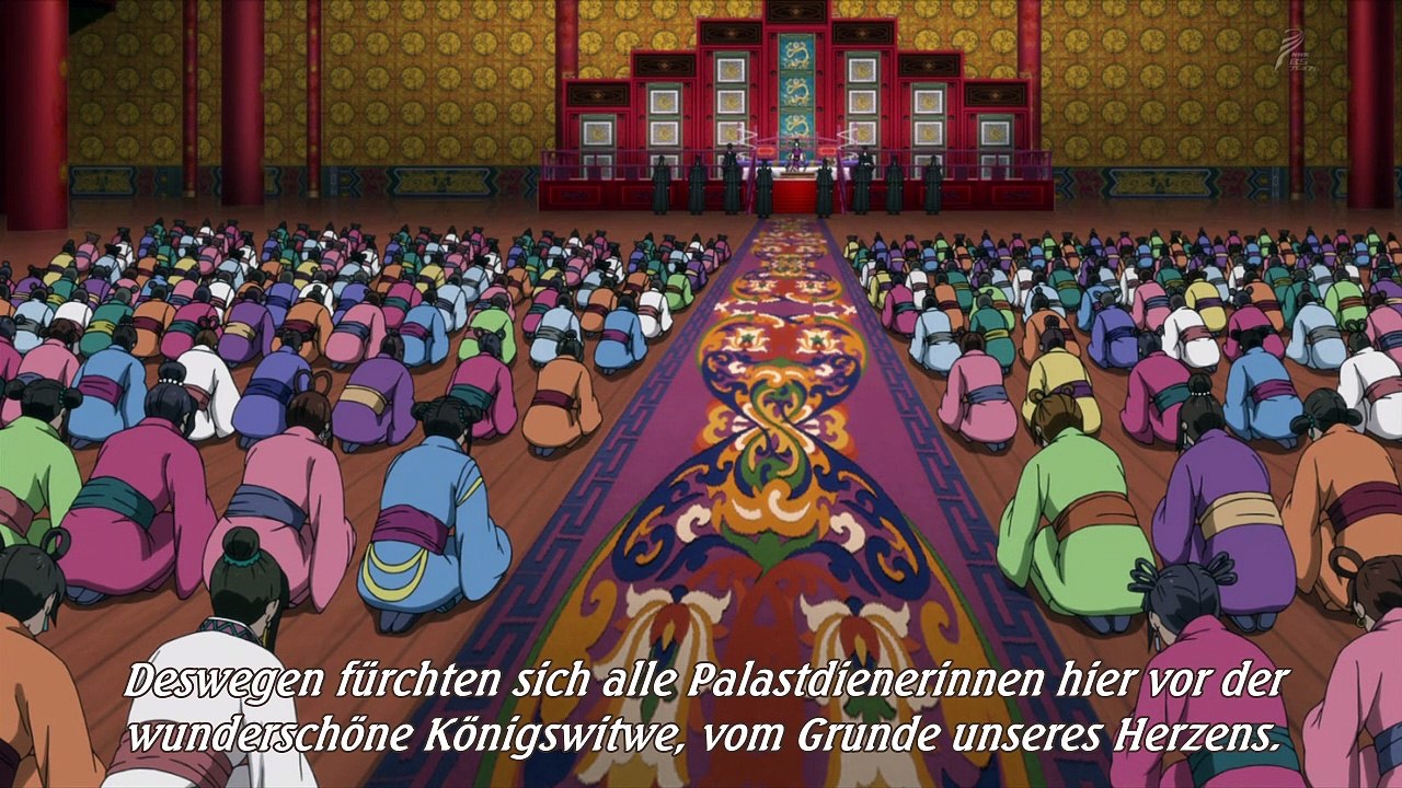 Kingdom (Anime) Staffel 2 Folge 6 HD Deutsch