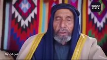 مسلسل ثمن الجديلة الحلقة 20 عشرين#
