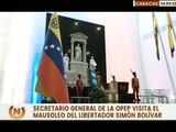 Secretario General de la OPEP rinde homenaje con ofrenda floral al Padre de la Patria Simón Bolívar