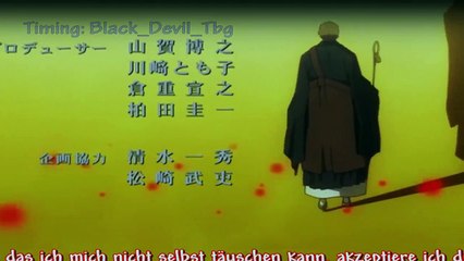 Shikabane Hime Staffel 1 Folge 9 HD Deutsch