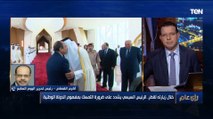 رئيس تحرير اليوم السابع: زيارة الرئيس لقطر تعتبر بناء موقف عربي في مرحلة دقيقة لأمن المنطقة العربية
