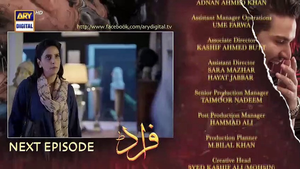 Fraud Episode 20 - Teaser - ARY Digital Drama(720P_HD)