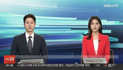 되찾은 하르키우서 드러난 러시아군 만행…전기고문·살인까지