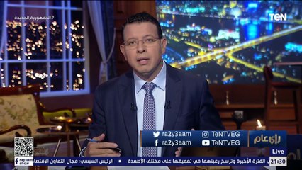 Download Video: بعد احتلالها من الزحام والباعة الجائلين .. متى تستعيد حديقة الأزبكية بريقها؟