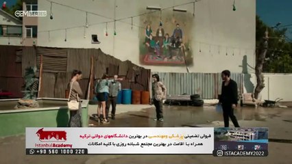 3 Gheroon - Duble - 82