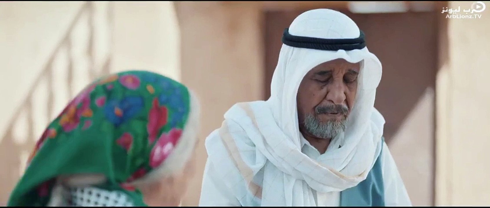 مسلسل ام هارون الحلقة 24 الرابعة والعشرون