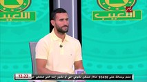 باسم مرسي: رفضت عروض من الدوري الإنجليزي والدوري الإيطالي عشان أكمل مع الزمالك