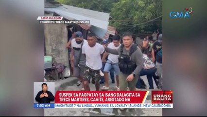Suspek sa pagpatay sa isang dalagita sa Trece Martires, Cavite, arestado na | UB