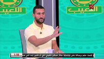 باسم مرسي: نفسي صالح جمعة يروح الزمالك.. صفقة اهم من عبدالله السعيد ورمضان صبحي
