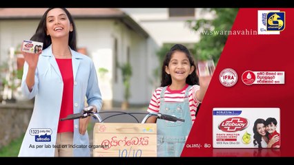 Kolam Kuttama - Episode 31 | Sinhala Teledrama