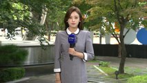 [날씨] 서쪽 맑고 늦더위, 서울 30℃...태풍 '난마돌' 日 규슈 상륙 / YTN