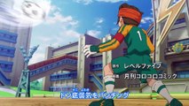 Inazuma Eleven Reloaded: Reformation Of Soccer - Opening |『Tachiagariyo』(4K UHD)