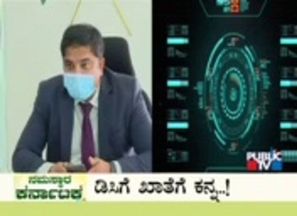 Public TV  | Headlines   |7 AM |   Sep_|15| 2022