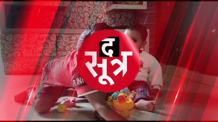 मासूम की रगों में दौड़ रहा सफेद खून, सर्दी खांसी होने पर कराया था ब्लड टेस्ट