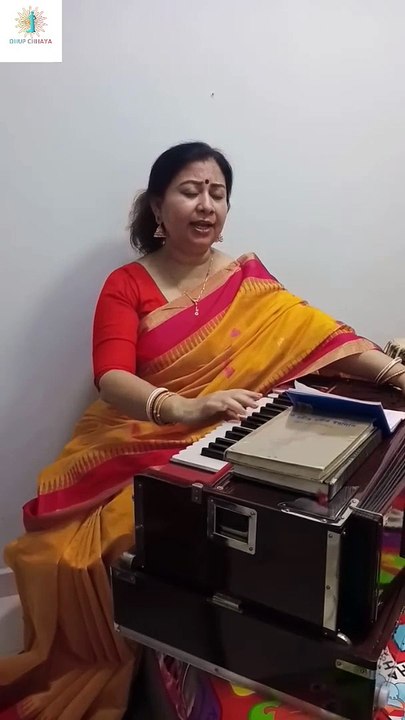 Mone mone se janina aj ki  মনে মনে সে জানিনা আজ