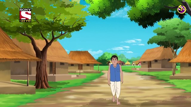 Dadar Kirti দাদার কীর্তি Hing Ting Chhot হিং টিং ছোট