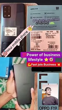 New phone new oppo mobile open with new start How to open new phone and received it VID-20220905-WA0007