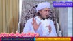 Kya Islam Mein Waldain Tarbiyat Ke Liye Apni Aulad Ko Mar Sakte Hain | Mufti Tariq Masood Sahab Bayan / Speech