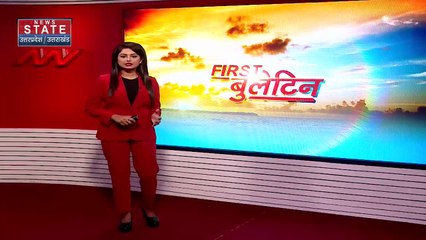 Uttar Pradesh : Amroha जिले में शुरू हुआ मदरसों का सर्वे | UP News |