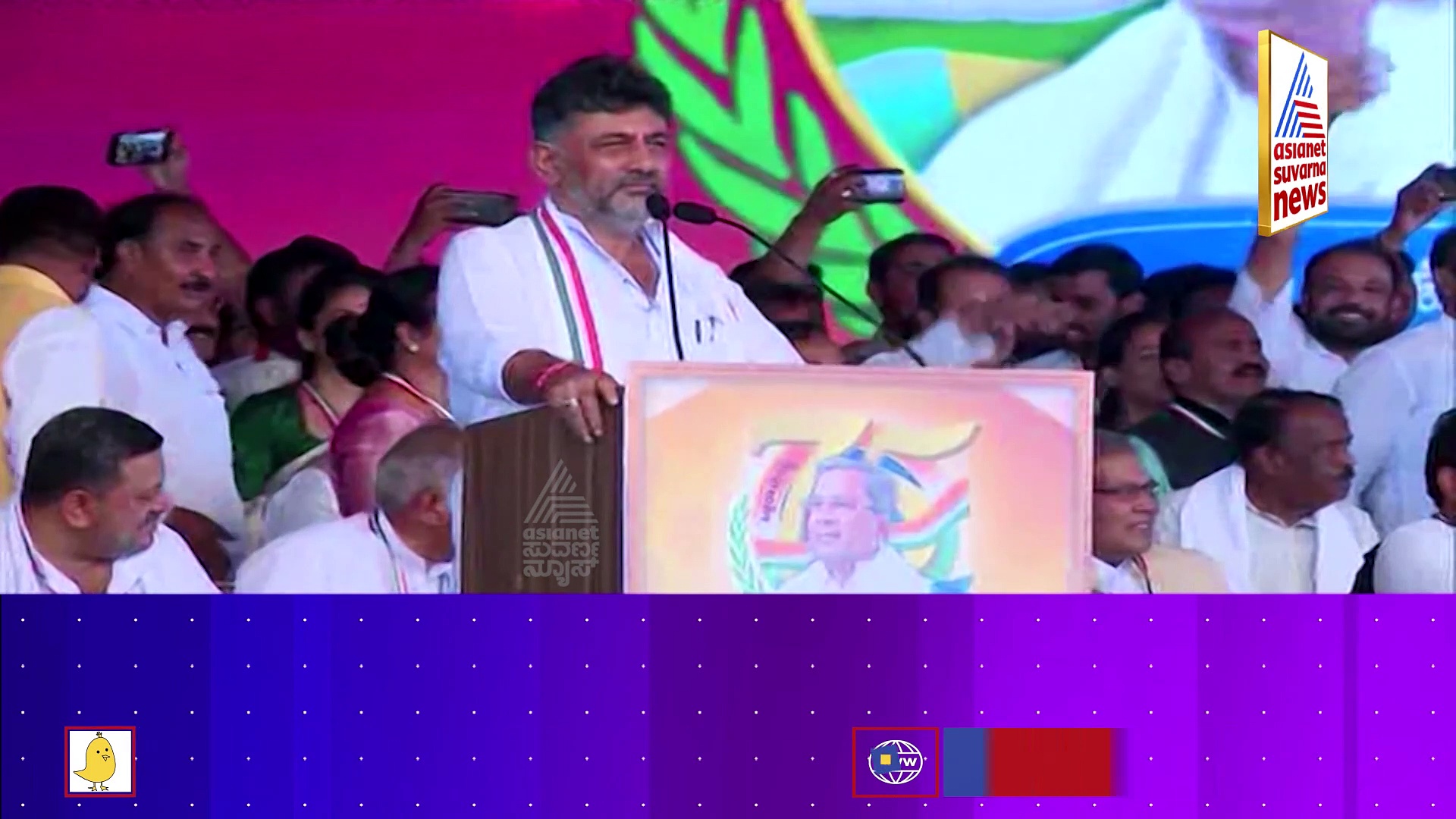 ಕೈ ಪಟ್ಟಕ್ಕೆ ಎಲೆಕ್ಷನ್: ಡಿಕೆ ವಿರುದ್ಧ ನಿಲ್ಲೋ ಗಂಡು ಯಾರು? ಮತ್ತೆ ಕೆಪಿಸಿಸಿ ಅಧ್ಯಕ್ಷರಾಗ್ತಾರಾ ಡಿಕೆಶಿ?