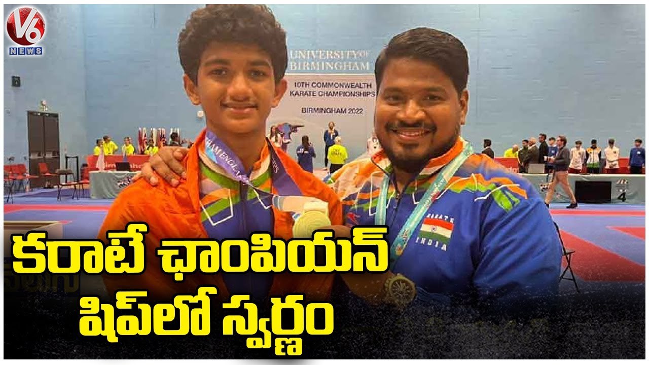 Karthik Reddy Wins Gold Medal In Commonwealth Karate Champion | V6 News