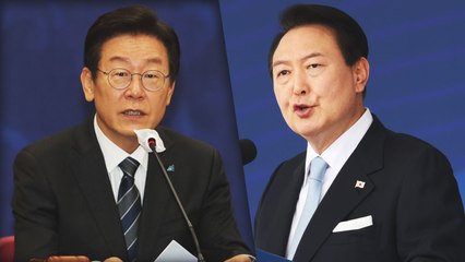 [뉴스앤이슈] 이재명 '영수회담' 사실상 거부...與 "수사 협조부터" / YTN