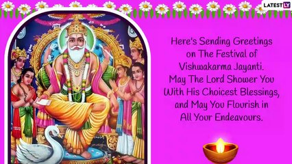 Vishwakarma Puja 2022: Celebrating the Birth Anniversary of Lord Vishwakarma - thumbnail