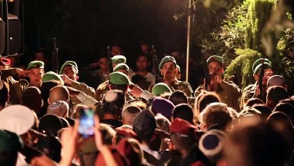 جنازة الكومندان الإسرائيلي الذي قتل خلال مواجهات مع الفلسطينيين في الضفة الغربية المحتلة