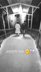 Jane wale laut kar tu kyu nahi
