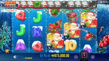 프라그마틱 [크리스마스 빅베스 보난자] 맥스윈 2,200배