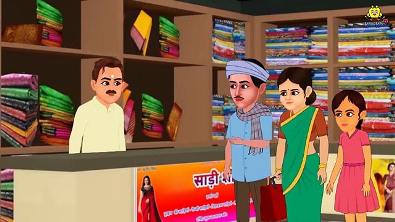 چھتری کی کاشتکاری - Urdu Story - Stories in Urdu - Urdu Fairy Tales - Urdu Kahaniya