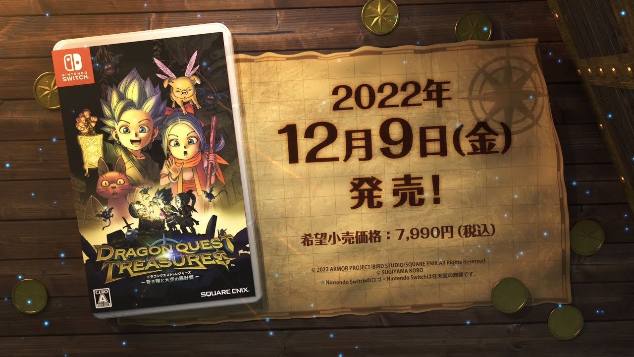 Dragon Quest Treasures - Trailer TGS 2022