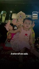 Watch: Kid Crying During The Immersion Of Lord Ganesha