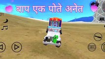 Inidan heavy driver game Video !! Dj stunt video !! Technical guru ji