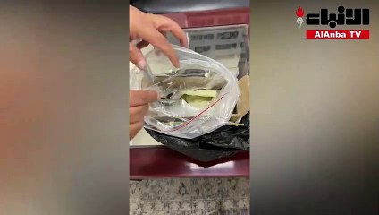 ضبط 4 كيلو بودرة اللاريكا والكيميكال المخدرة في الجمرك الجوي