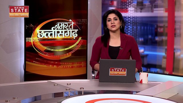 Chhattisgarh Dhan Kharidi: छत्तीसगढ़ में धान खरीदी पर सियासत जारी | Congress | BJP |