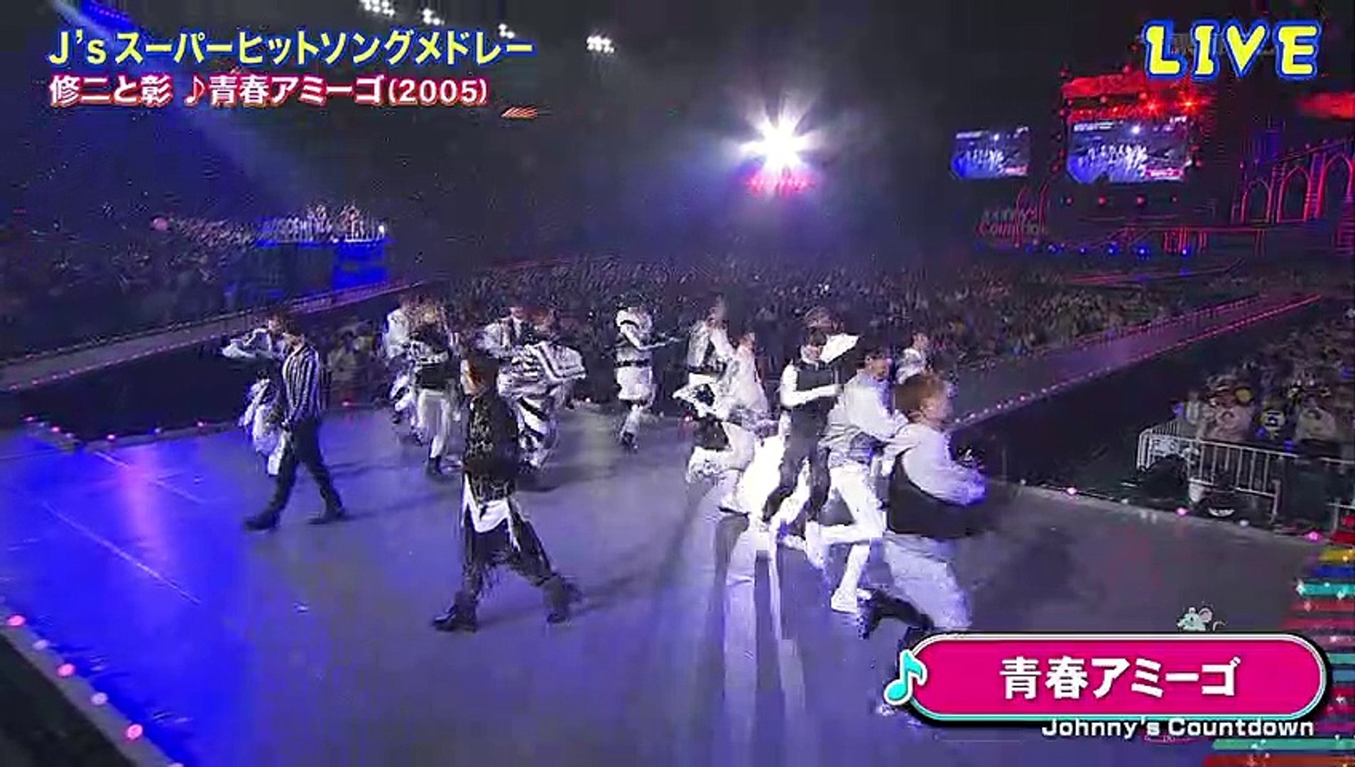 191231 ジャニーズカウントダウン 2019 - 2020 SixTONES - 靑春 