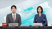 '코트 위의 열전' V리그, 다음달 22일 개막