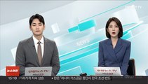 '깐부' 오영수의 춤…에미상 뒤풀이 영상 화제