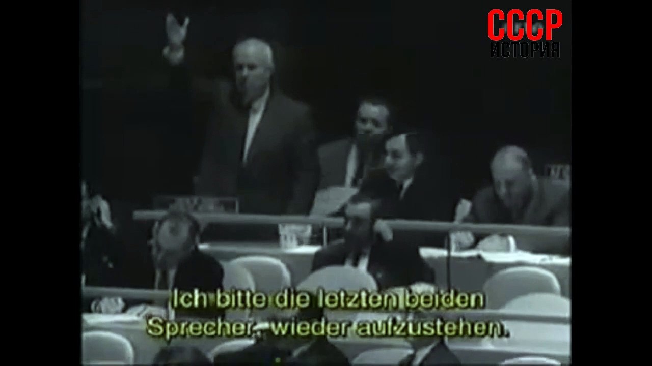 Знаменитая речь Никиты Хрущева, СССР, история, видео хроника